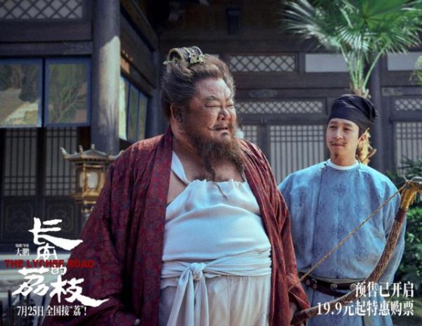 配资门户网平台官网 成本超2.8亿，预售票房仅483万，打不过大鹏，姜文要败走暑期档？